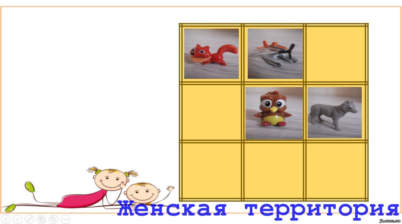 Дидактические карточки