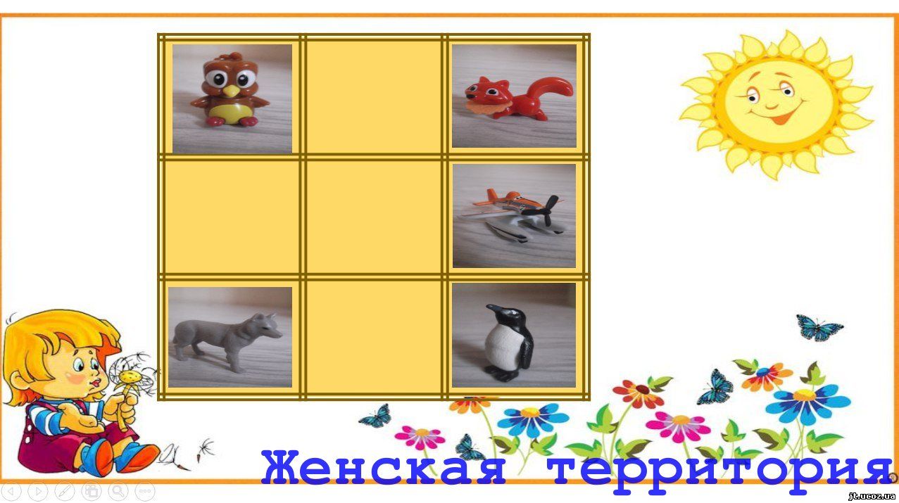 Дидактические карточки