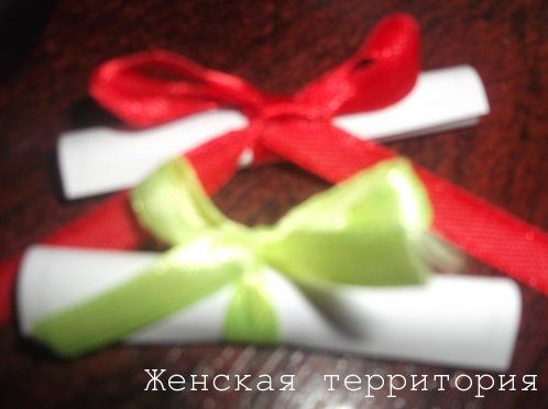 адвент календарь