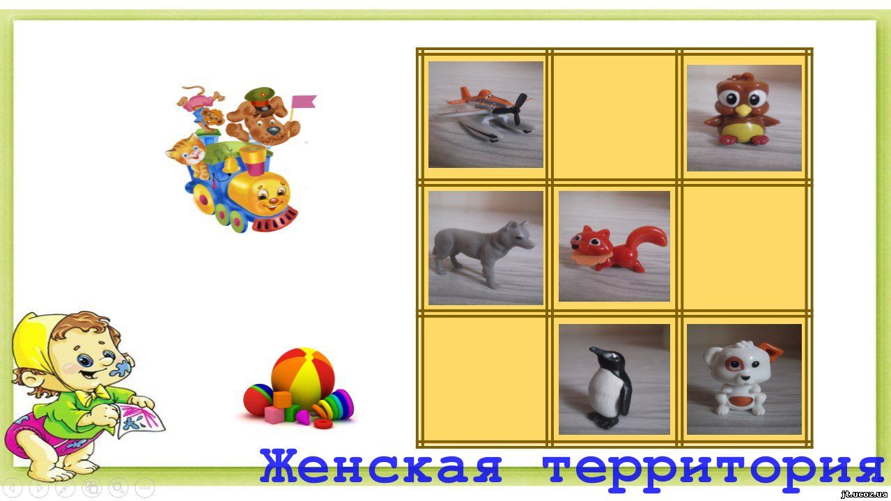 Дидактические карточки