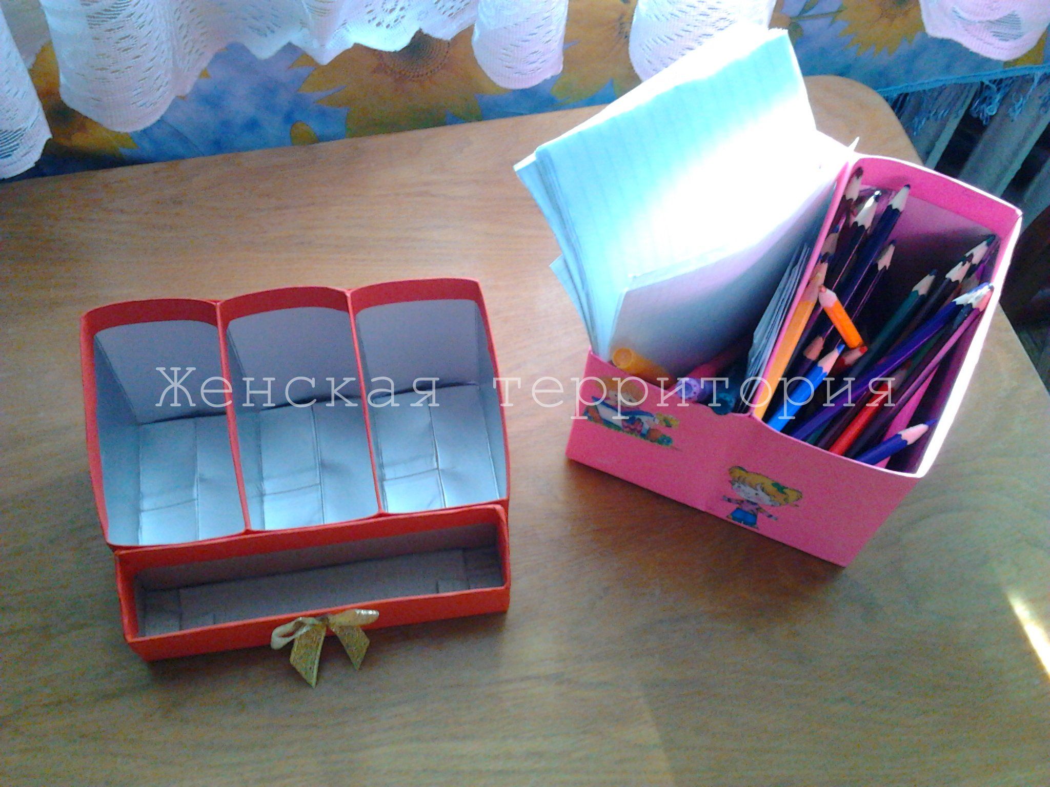 органайзер своими руками