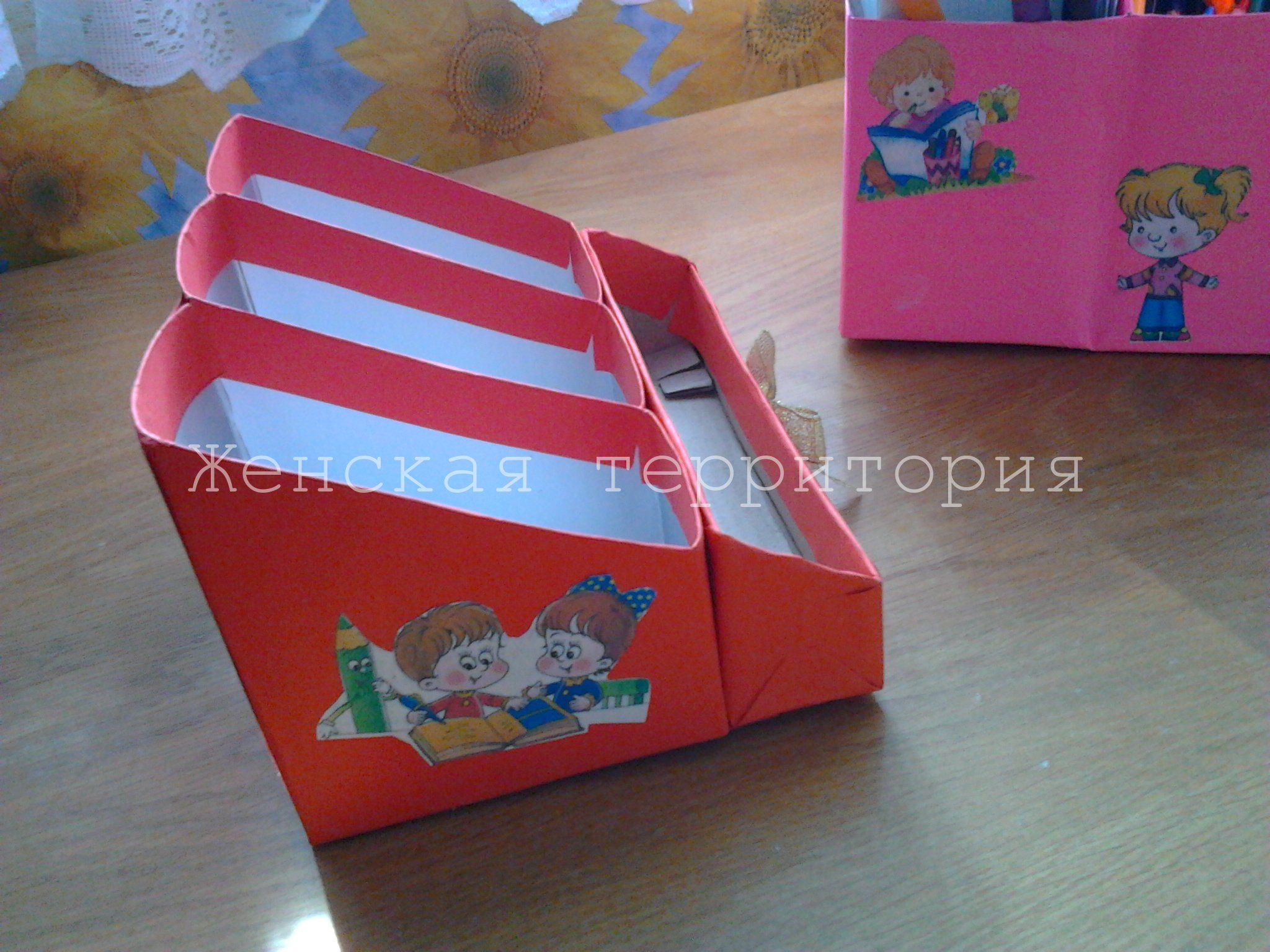 органайзер своими руками