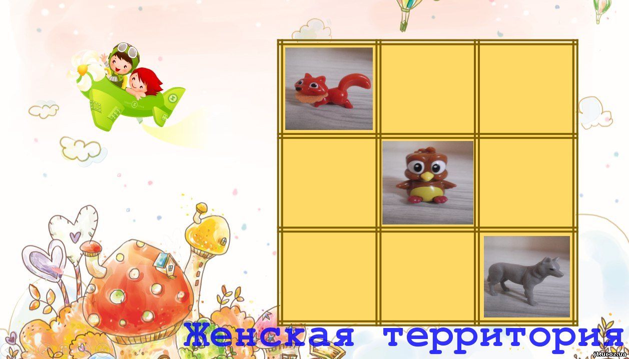 Дидактические карточки